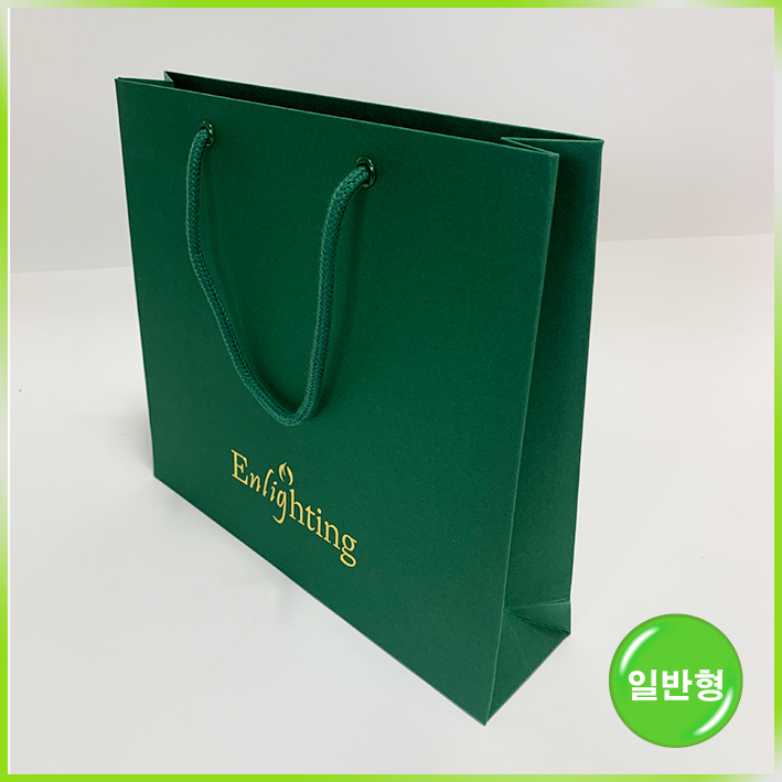 특수지 쇼핑백(엔라이팅)