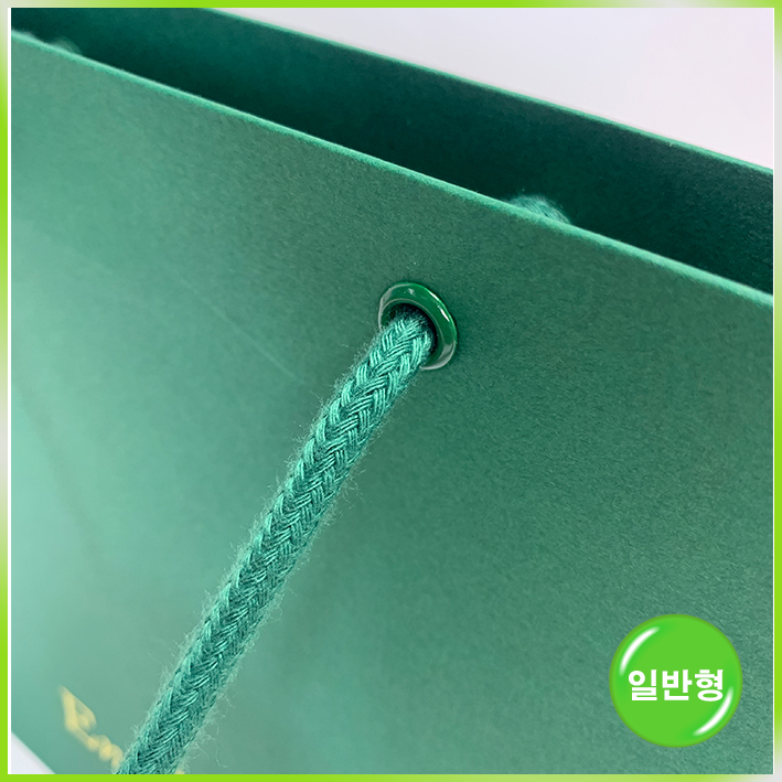 특수지 쇼핑백(엔라이팅)