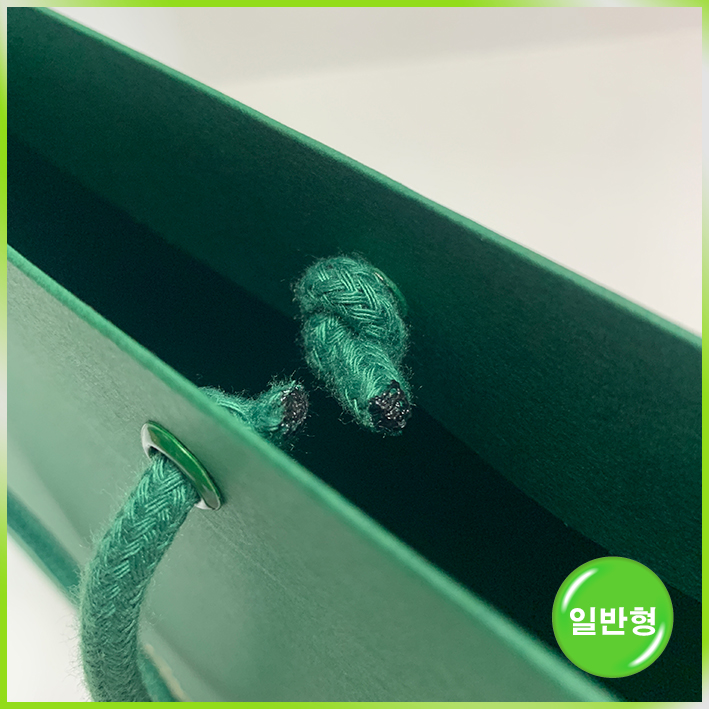 특수지 쇼핑백(엔라이팅)