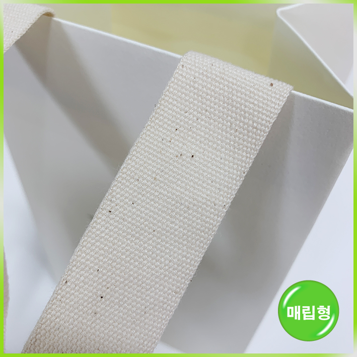 매립형 쇼핑백(티컬렉티브(미니))