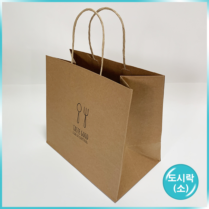 종이끈 도시락(소) - 크라프트 숟가락