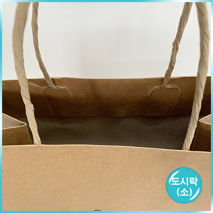 종이끈 도시락(소) - 크라프트 숟가락