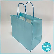 종이끈 도시락(소) - 블루