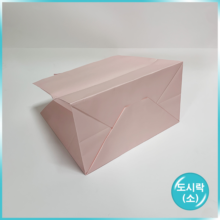 종이끈 도시락(소) - 핑크
