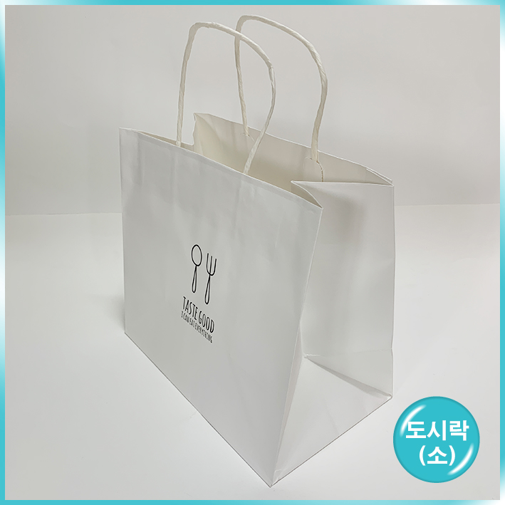 종이끈 도시락(소) - 백색 숟가락