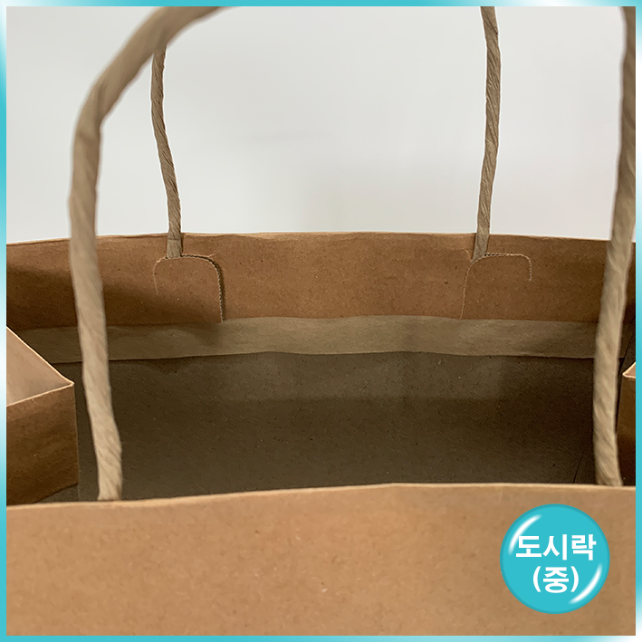종이끈 도시락(중) - 크라프트