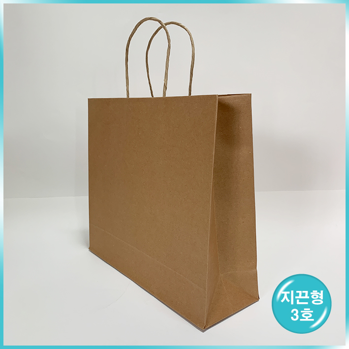 종이끈 (3호) - 크라프트