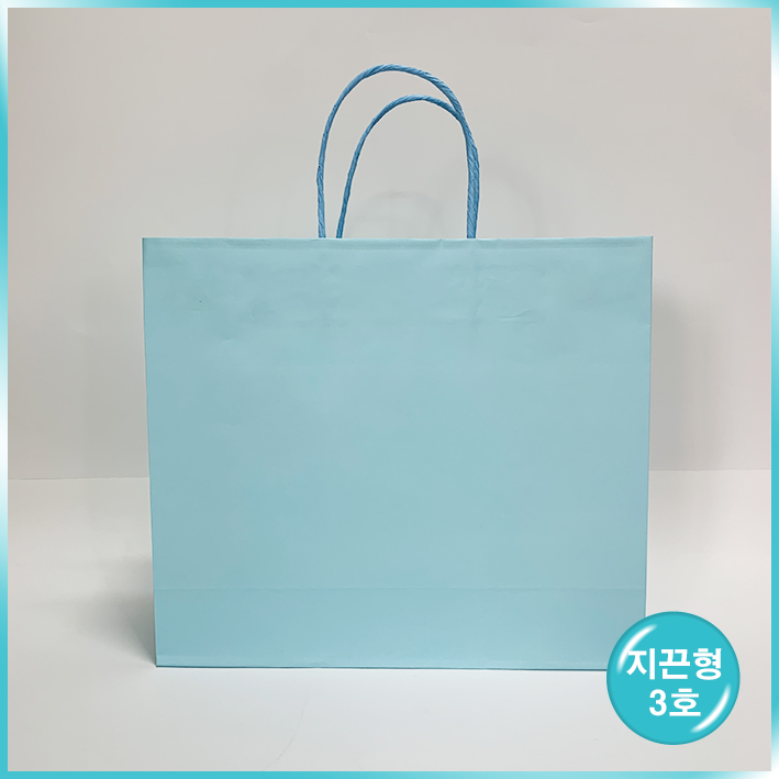 종이끈 (3호) - 블루