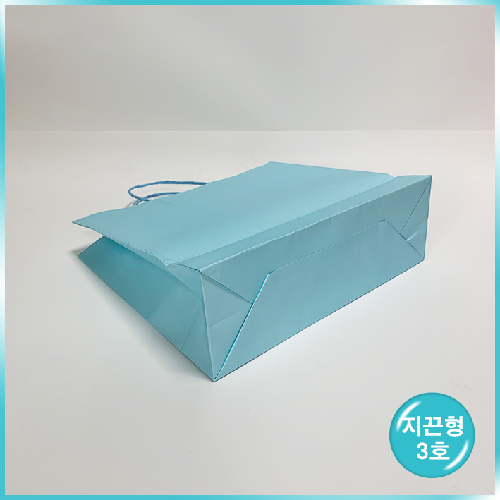 종이끈 (3호) - 블루