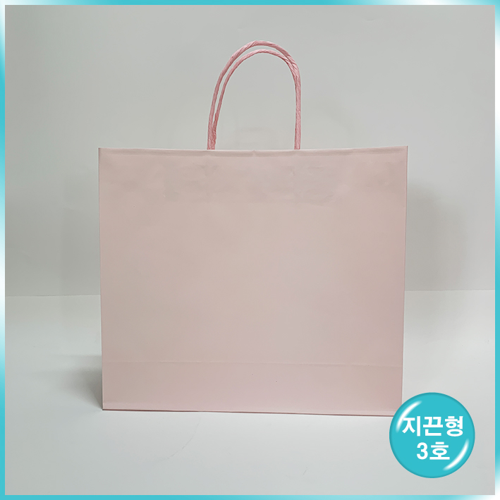 종이끈 (3호) - 핑크