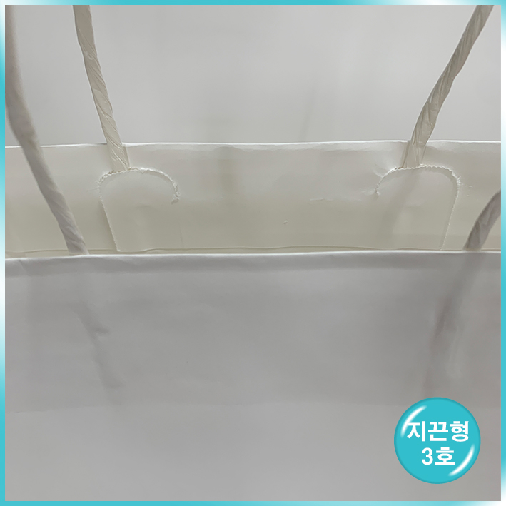 종이끈 (3호) - 백색