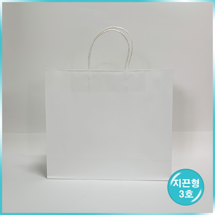 종이끈 (3호) - 백색