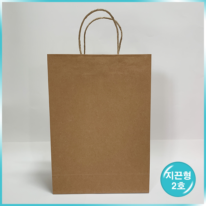 종이끈 (2호) - 크라프트