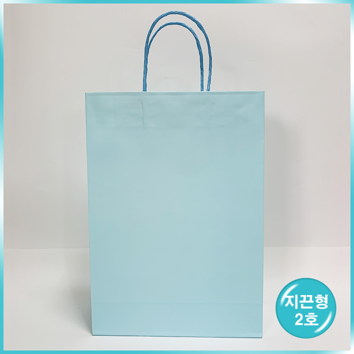 종이끈 (2호) - 블루