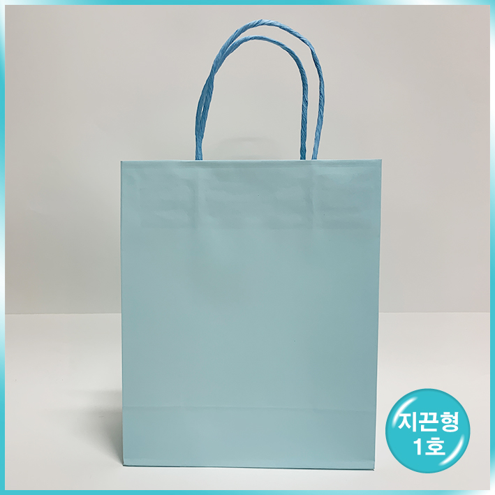 종이끈 (1호) - 블루