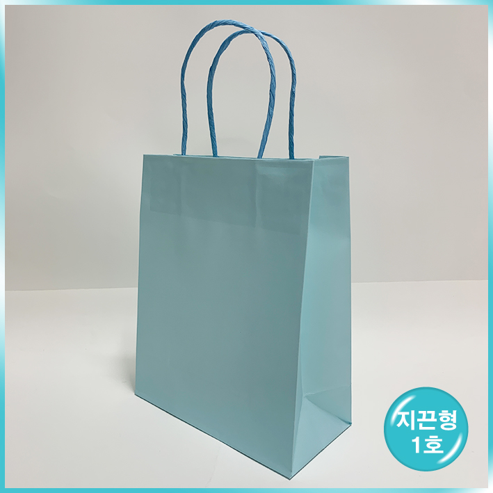 종이끈 (1호) - 블루