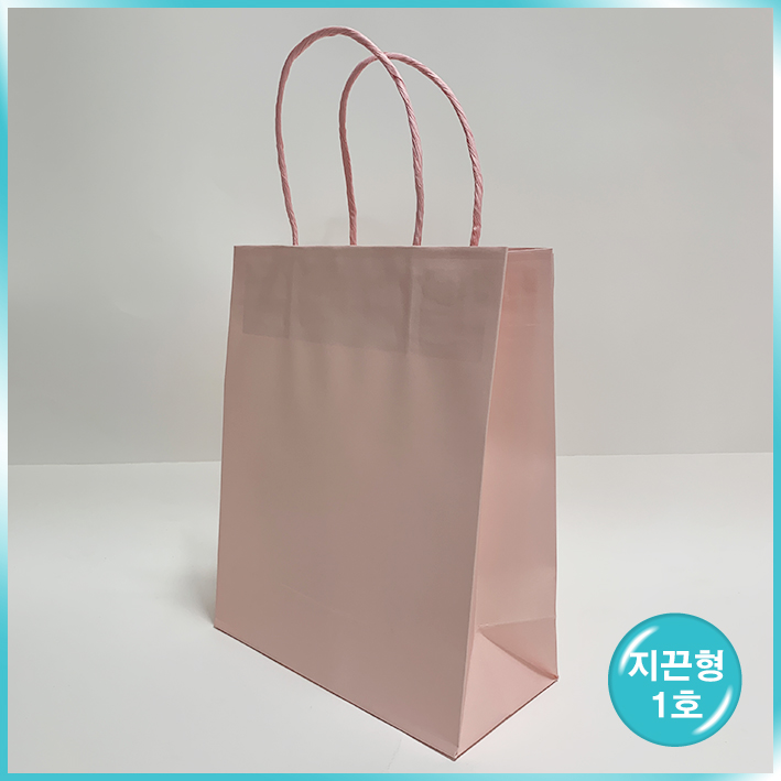 종이끈 (1호) - 핑크