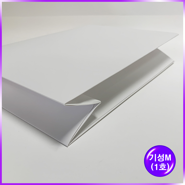 고급형 M접(1호)