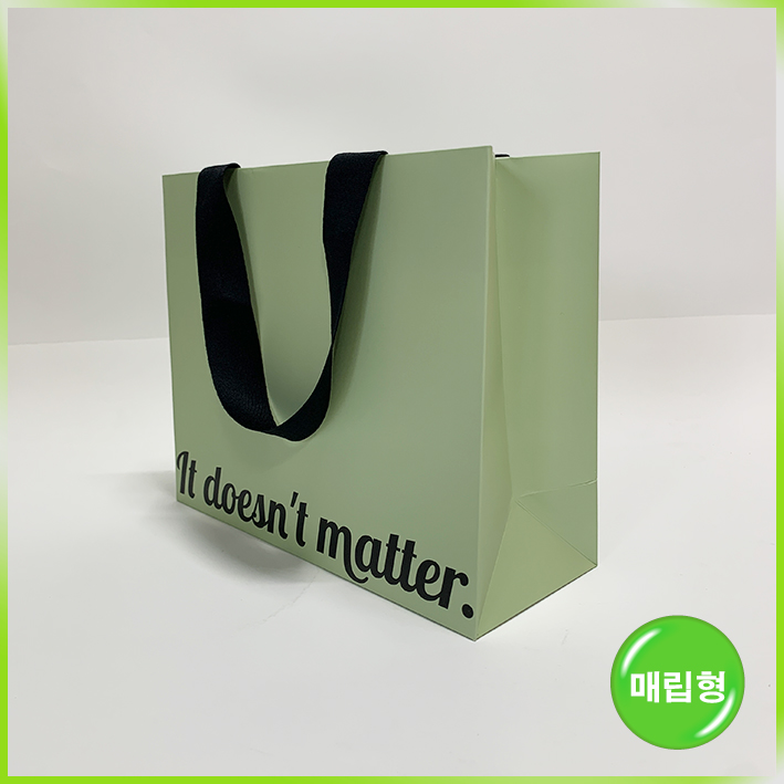 매립형 쇼핑백(잇더즌매터)