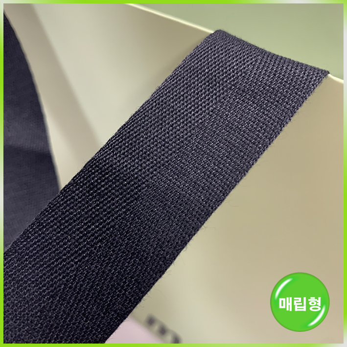 매립형 쇼핑백(잇더즌매터)