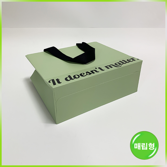 매립형 쇼핑백(잇더즌매터)