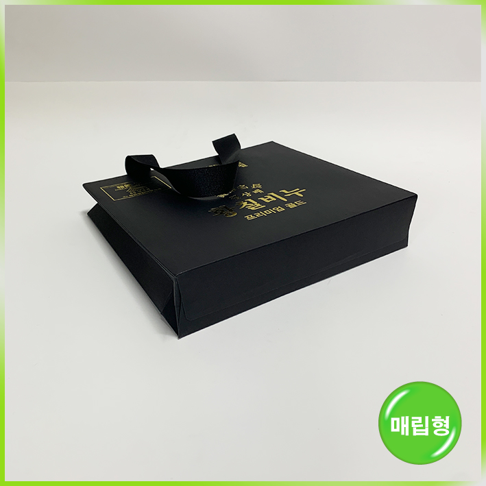 특수지 쇼핑백(황칠비누)