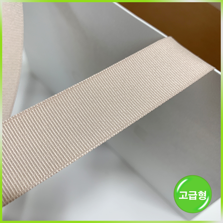 매립형 쇼핑백(아꽁떼(大))